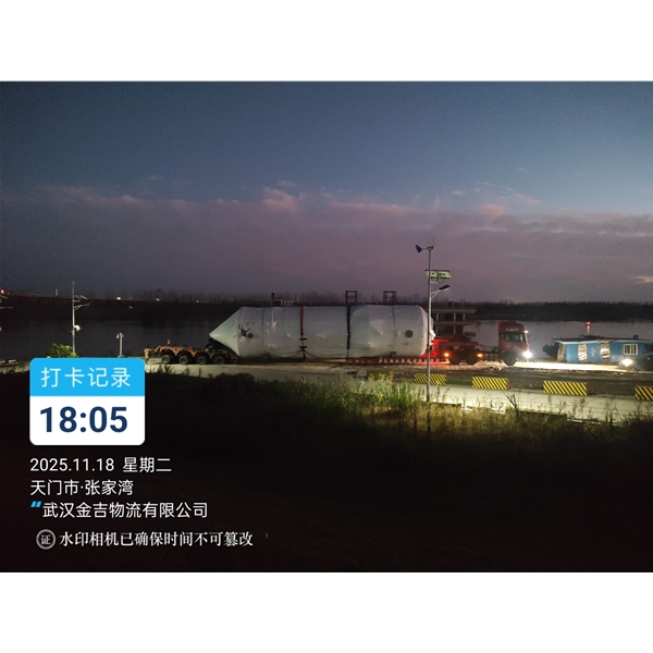 吉林大件运输