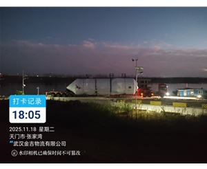 吉林大件运输