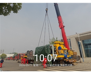 吉林石化压缩机山区转运